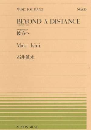 Ishii, M: Beyond a Distance op. 41 No. 430