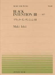 Ishii, M: Black Intention III No. 411