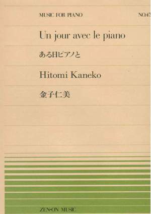 Kaneko, H: Un jour avec le piano No. 479