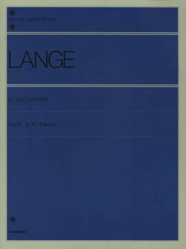 Lange, G: Piano works