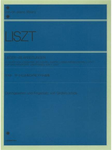 Lieder Transcriptions