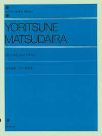 Matsudaira, Y: Piano Works