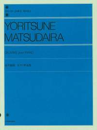 Matsudaira, Y: Oeuvres pour Piano