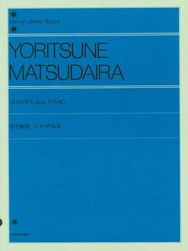 Matsudaira, Y: Oeuvres pour Piano
