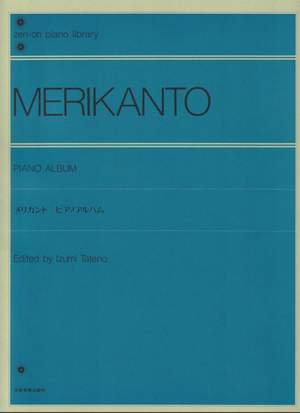 Merikanto, O: Piano Album