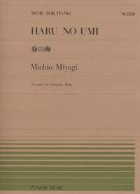Miyagi, M: Haru no Umi No. 288