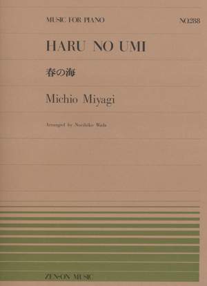 Miyagi, M: Haru no Umi No. 288