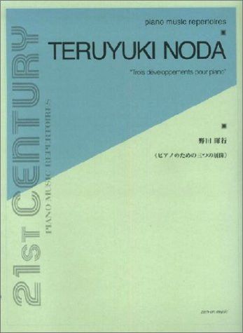Noda, T: Three Developments