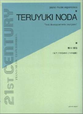 Noda, T: Trois développements