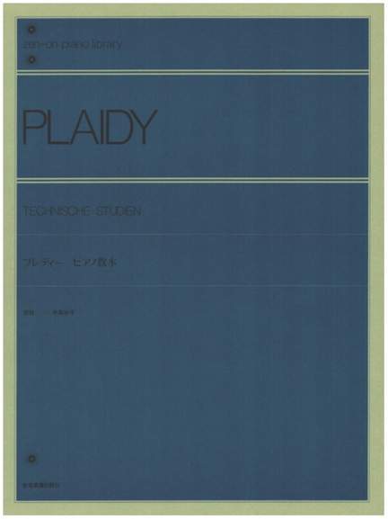 Plaidy, L: Technische Studien