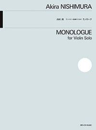 Nishimura, A: Monologue