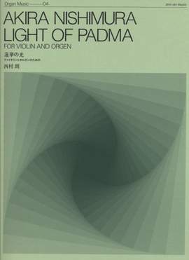 Nishimura, A: Light of Padma