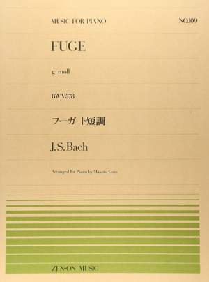 Bach, J S: Fugue in G minor BWV 578 109