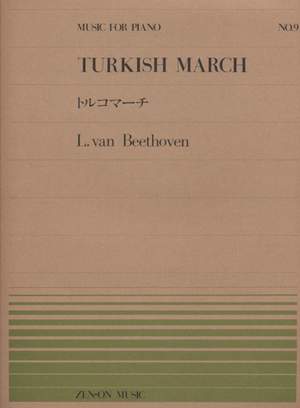 Beethoven, L v: Turkish March No. 9