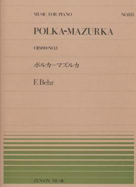 Behr, F: Polka-Mazurka op. 490/3 No. 105