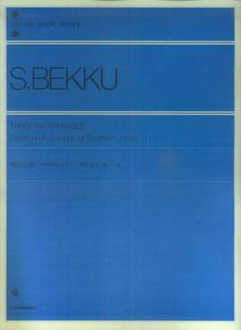 Bekku, S: Three Paraphrases