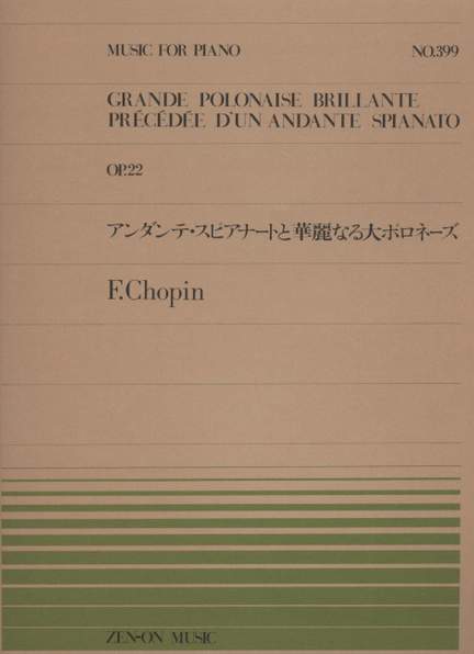 Chopin, F: Grande Polonaise Brillante op. 22 399