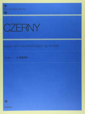 Czerny, C: The Art Of Finger Dexterity op. 740 (699)
