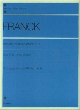 Franck: Premier grand Caprice op. 5