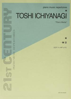Ichiyanagi, T: Piano Media