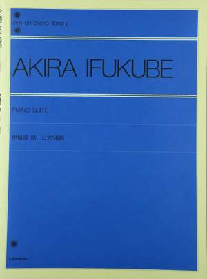 Ifukube, A: Piano Suite