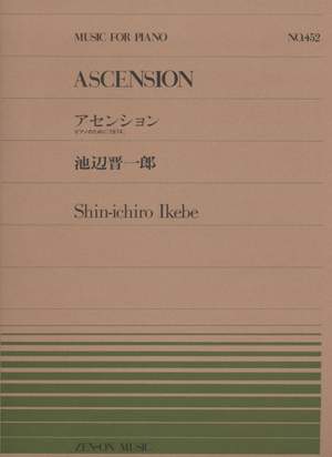 Ikebe, S: Ascension No. 452