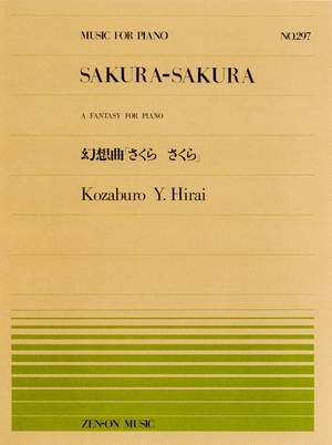 Hirai, K Y: Sakura-Sakura 297