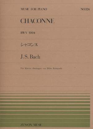 Bach, J S: Chaconne BWV 1004 324