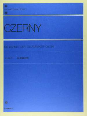 Czerny, C: School of Velocity op. 299