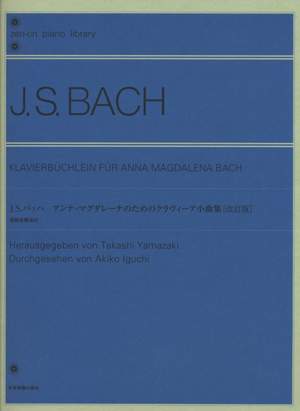 Bach, J S: A Little Notebook for Anna Magdalena Bach