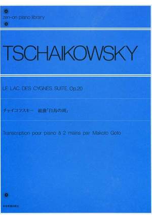 Tchaikovsky: Swan Lake - Suite op. 20