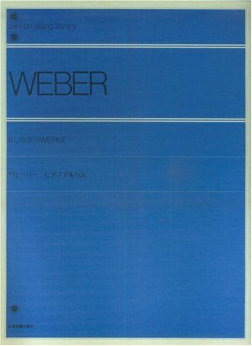 Weber: Piano Works