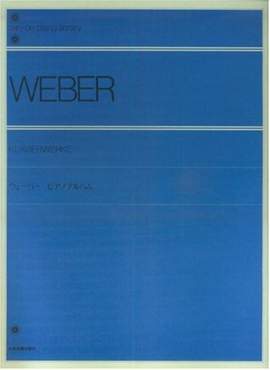 Weber: Piano Works