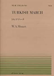 Mozart, W A: Turkish March No. 4