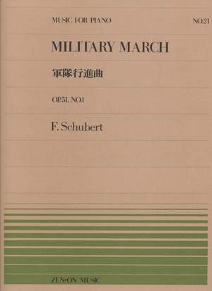 Schubert: Military March op. 51/1 D 733