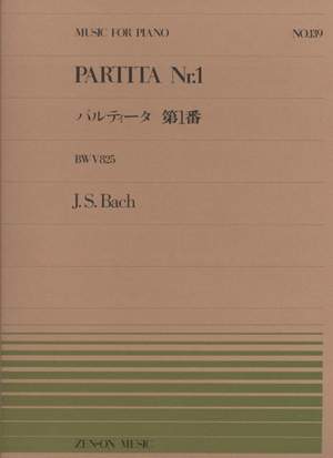 Bach, J S: Partita No.1 BWV 825 No. 139