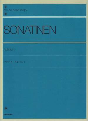 Sonatinealbum: Sonatinas Vol. 1