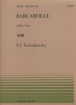 Tchaikovsky: Barcarole op. 37a
