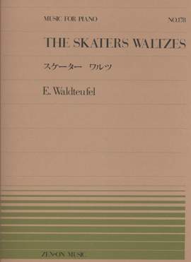 Waldteufel, E: The Skaters Waltzes No. 178
