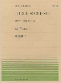 Yuasa, J: Three Score-Set