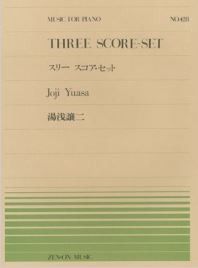 Yuasa, J: Three Score-Set 428