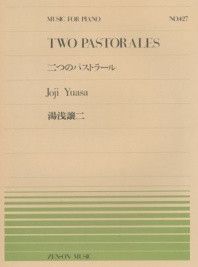 Yuasa, J: Two Pastorales No. 427