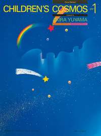 Yuyama, A: Children's Cosmos Vol. 1