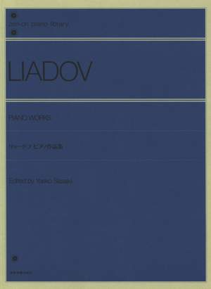 Lyadov, A K: Piano Works