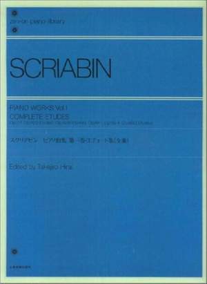 Scriabin: Piano Works