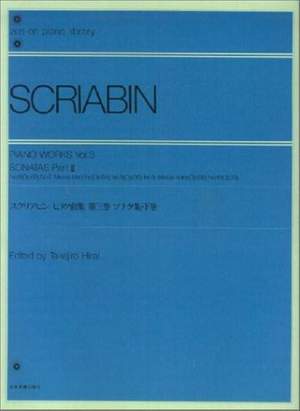 Scriabin: Piano Works