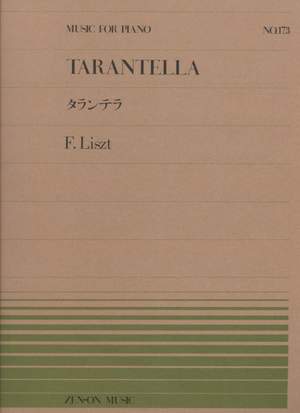 Liszt, F: Tarantella No. 173