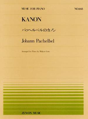 Pachelbel, J: Canon No. 448
