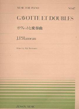 Rameau, J: Gavotte et Doubles