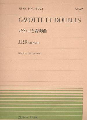 Rameau, J: Gavotte et Doubles 417